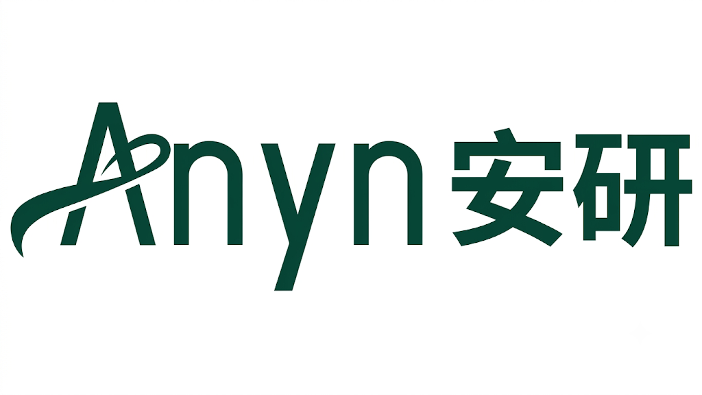 安研 Anyn